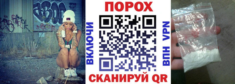 АМФ 98%  Гудермес 