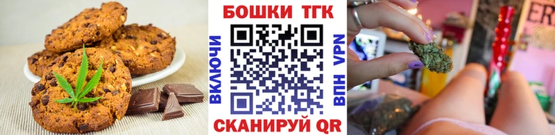 это официальный сайт  Гудермес  Cannafood конопля 