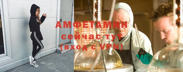 наркотики Беломорск
