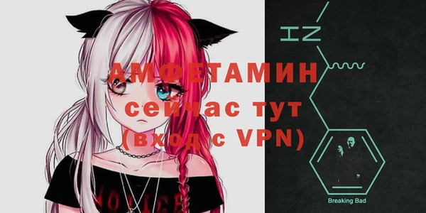 хмурый Белоозёрский