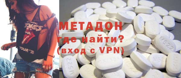 хмурый Белоозёрский
