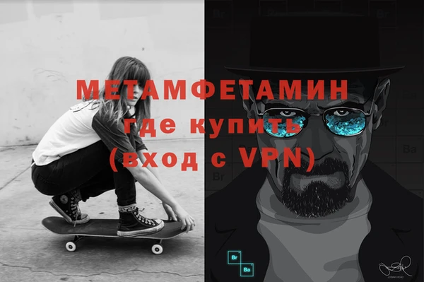 хмурый Белоозёрский