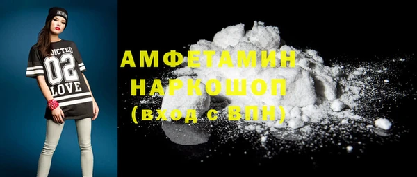 хмурый Белоозёрский