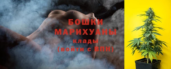 наркотики Беломорск