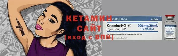 наркотики Беломорск