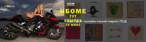 хмурый Белоозёрский