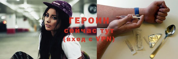 гашик Богданович