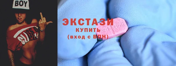 гашик Богданович