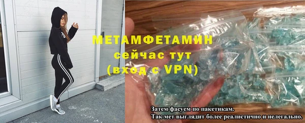 гашик Богданович