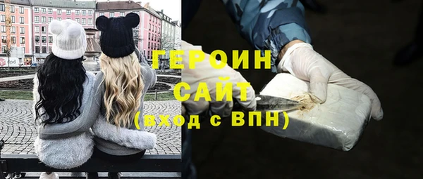 гашик Богданович