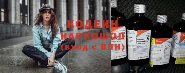 меф Богородицк