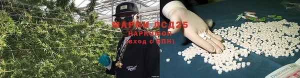 мет Семикаракорск