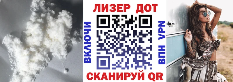 Лсд 25 экстази ecstasy  Гудермес 